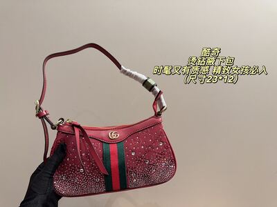 Gucci Diana Tote view 8
