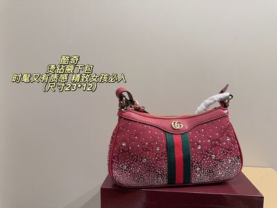 Gucci Diana Tote view 9