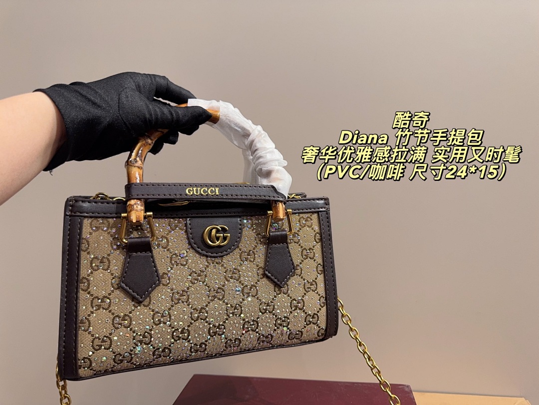 Gucci GG Marmont Clutch
