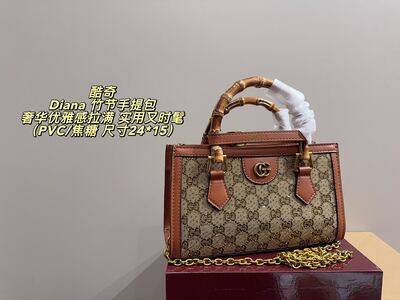 Gucci GG Marmont Clutch view 11