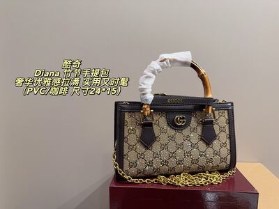 Gucci GG Marmont Clutch view 12