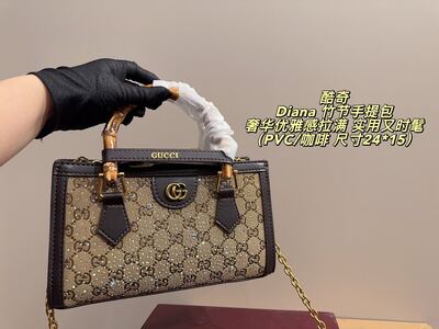 Gucci GG Marmont Clutch view 1