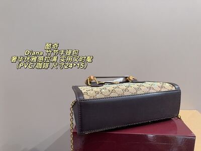Gucci GG Marmont Clutch view 3