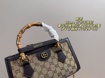 Gucci GG Marmont Clutch view 4