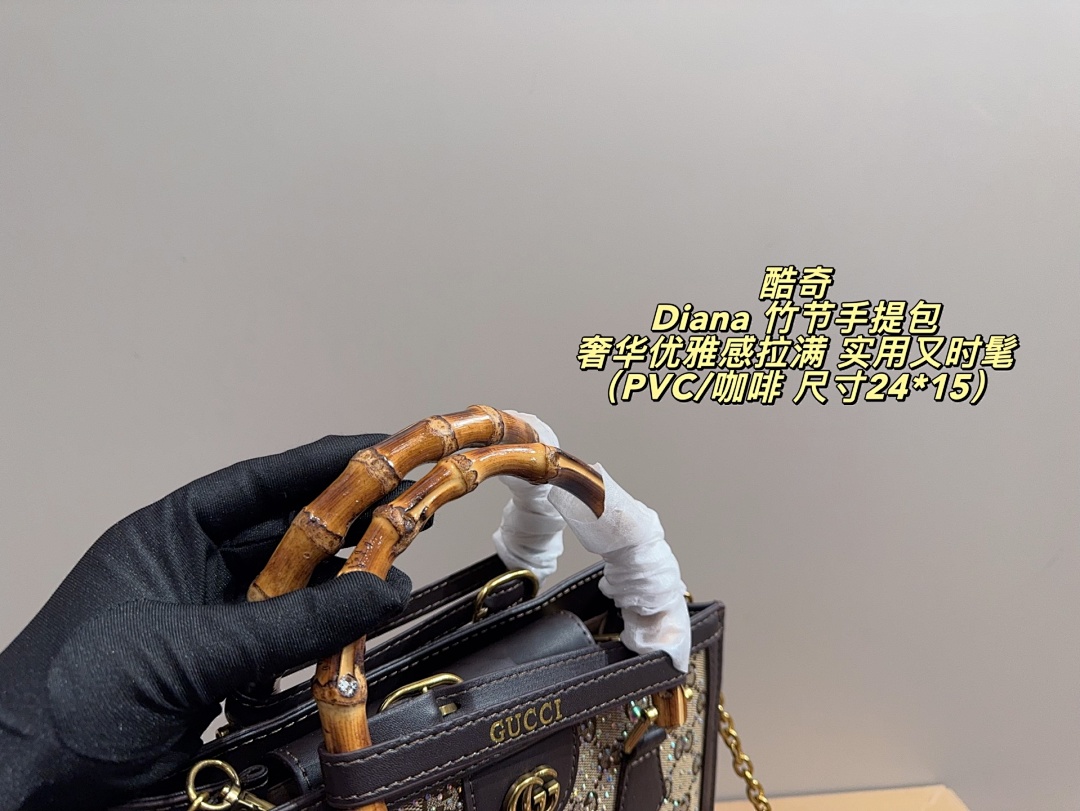 Gucci GG Marmont Clutch view