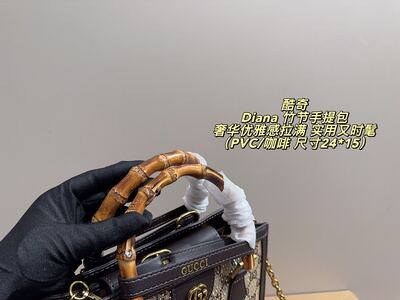 Gucci GG Marmont Clutch view 5
