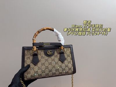 Gucci GG Marmont Clutch view 8