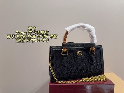 Gucci GG Marmont Clutch view 10