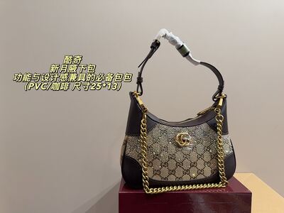 Gucci GG Supreme Crossbody view 11