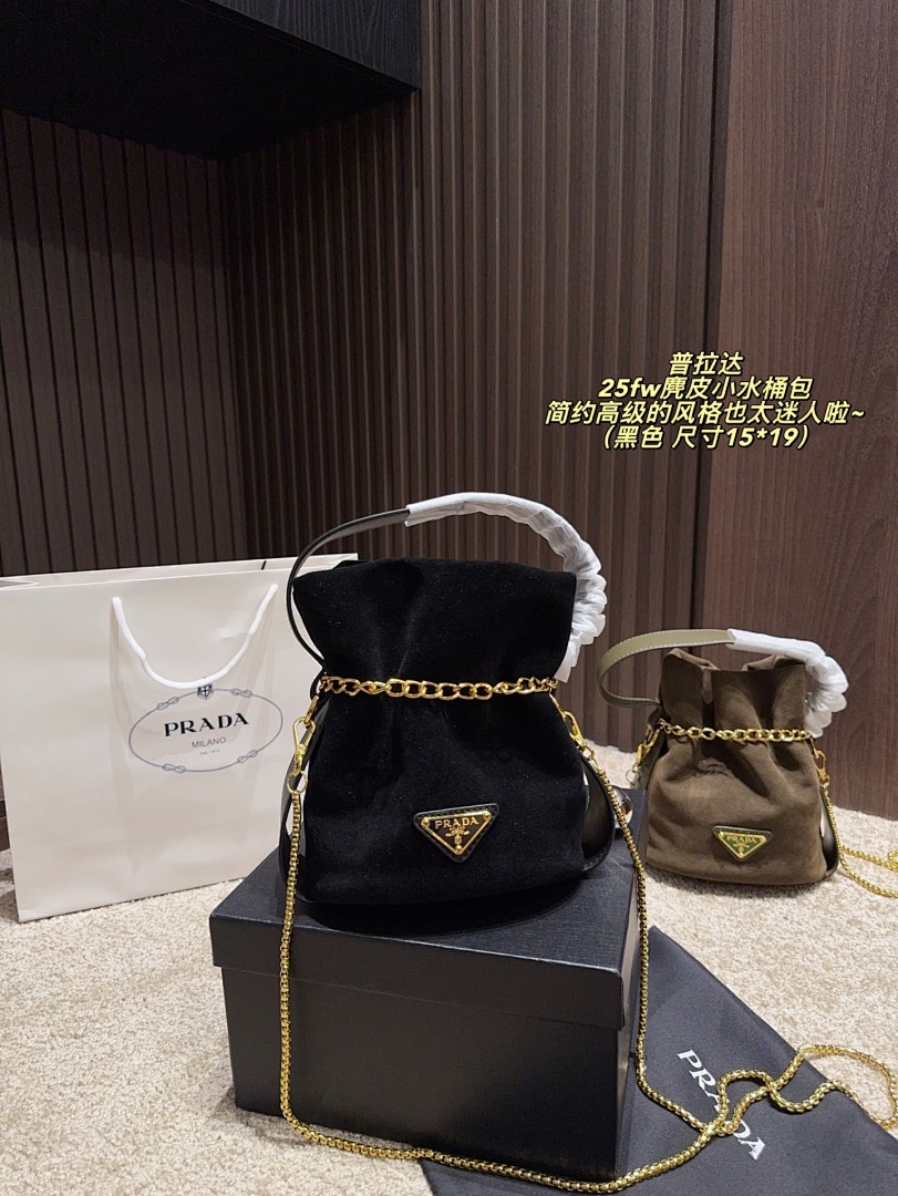 Prada Re-Edition 2005 Bag view