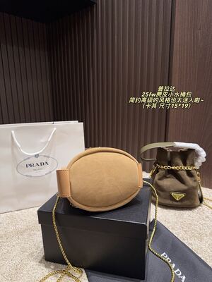 Prada Re-Edition 2005 Bag