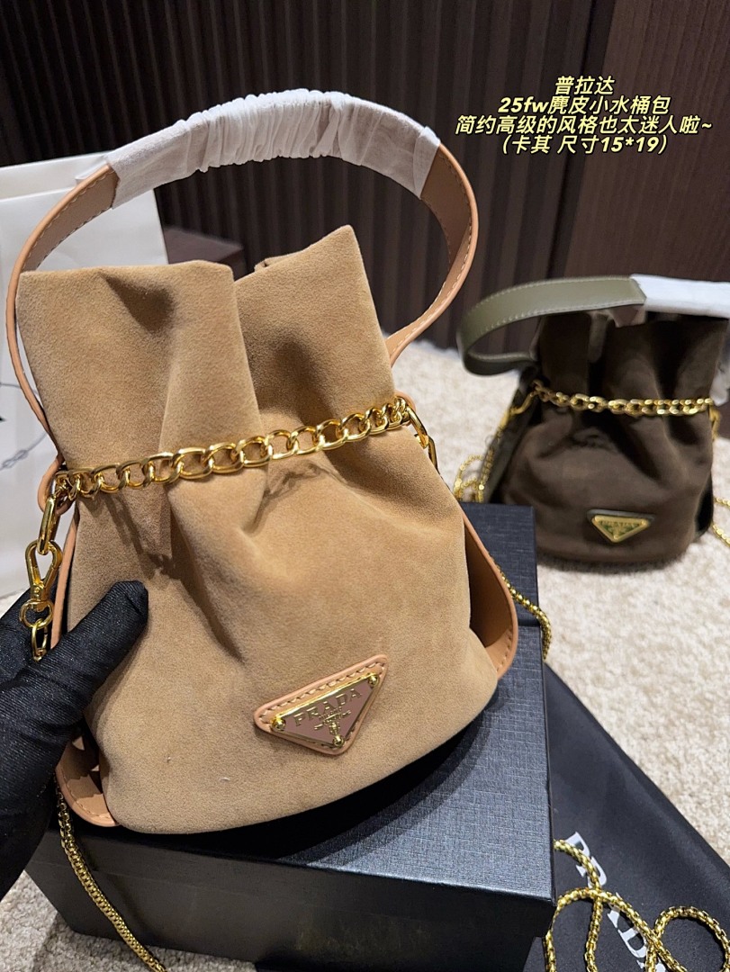 Prada Re-Edition 2005 Bag view