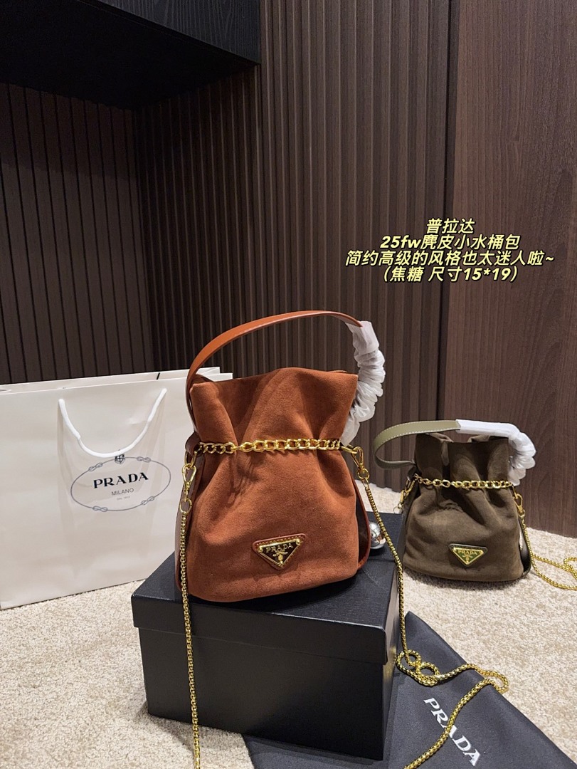Prada Re-Edition 2005 Bag view
