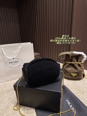 Prada Re-Edition 2005 Bag