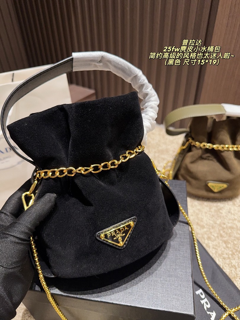 Prada Re-Edition 2005 Bag view
