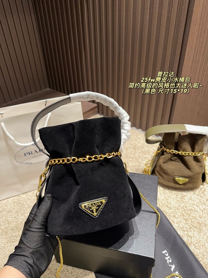 Prada Re-Edition 2005 Bag view