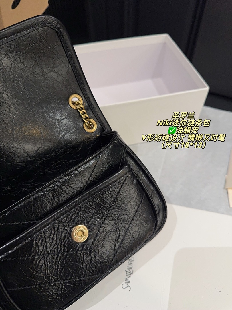 Saint Laurent Kate Bag view