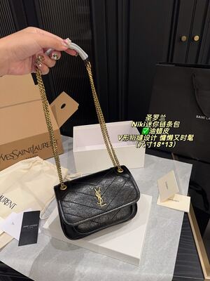 Saint Laurent Kate Bag view 4