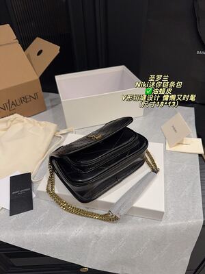 Saint Laurent Kate Bag view 5