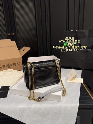 Saint Laurent Kate Bag view 8