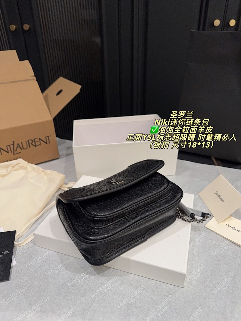 Saint Laurent Kate Bag view