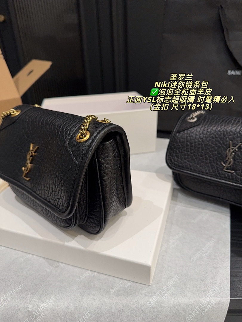 Saint Laurent Kate Bag view