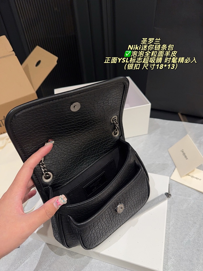 Saint Laurent Kate Bag view