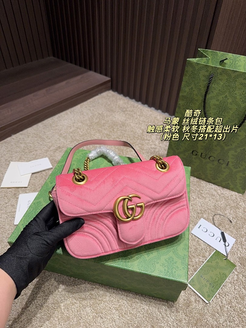 Gucci GG Marmont Shoulder Bag view