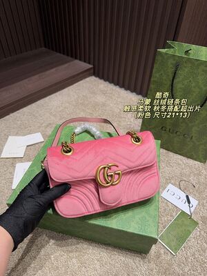Gucci GG Marmont Shoulder Bag view 11