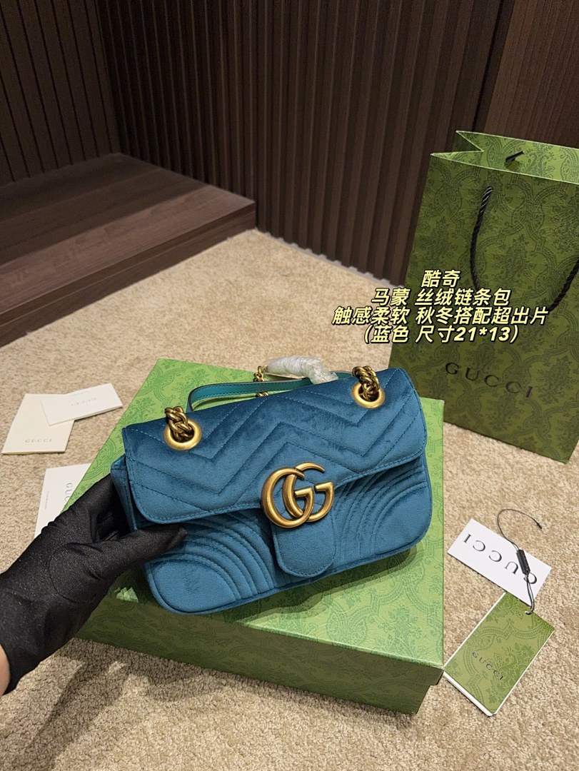 Gucci GG Marmont Shoulder Bag view