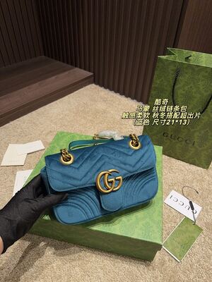 Gucci GG Marmont Shoulder Bag view 12