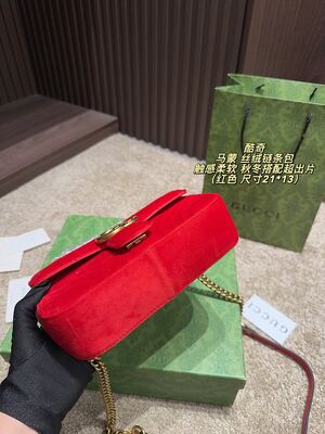 Gucci GG Marmont Shoulder Bag view 3