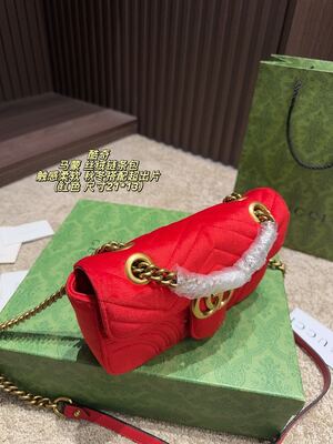 Gucci GG Marmont Shoulder Bag view 4