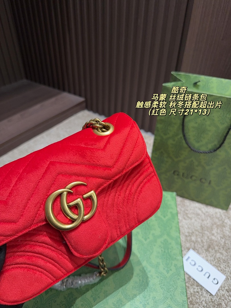 Gucci GG Marmont Shoulder Bag view