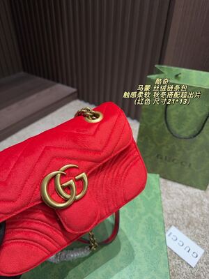 Gucci GG Marmont Shoulder Bag view 5