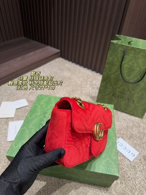 Gucci GG Marmont Shoulder Bag view 6