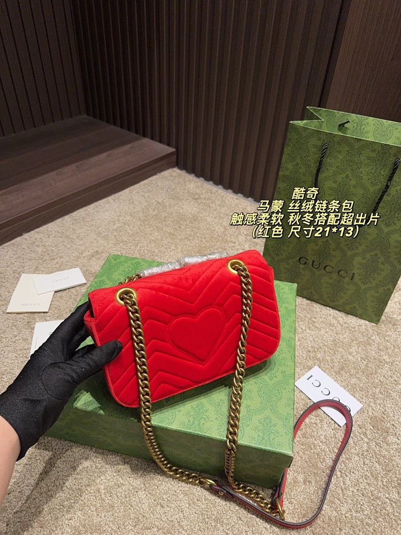 Gucci GG Marmont Shoulder Bag view