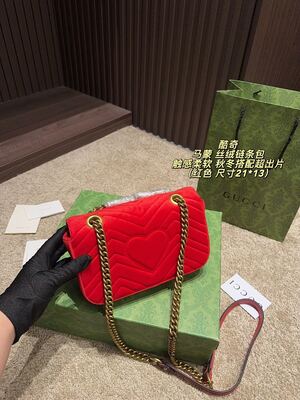 Gucci GG Marmont Shoulder Bag view 7