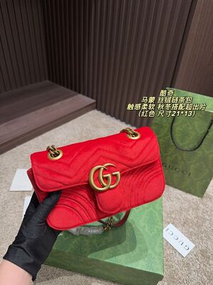 Gucci GG Marmont Shoulder Bag view 8
