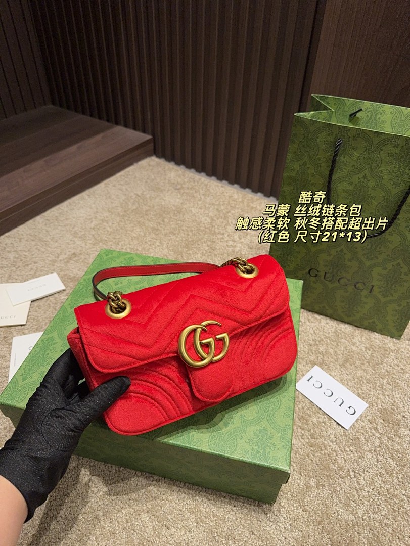 Gucci GG Marmont Shoulder Bag view