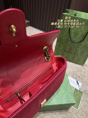 Gucci GG Marmont Shoulder Bag view 2