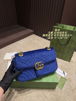 Gucci GG Marmont Shoulder Bag view 11
