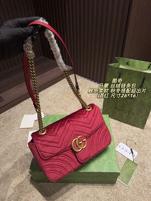 Gucci GG Marmont Shoulder Bag view 3