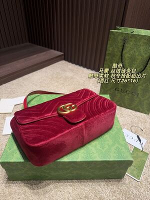 Gucci GG Marmont Shoulder Bag view 1