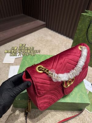 Gucci GG Marmont Shoulder Bag view 4