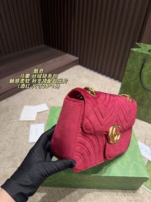 Gucci GG Marmont Shoulder Bag view 6
