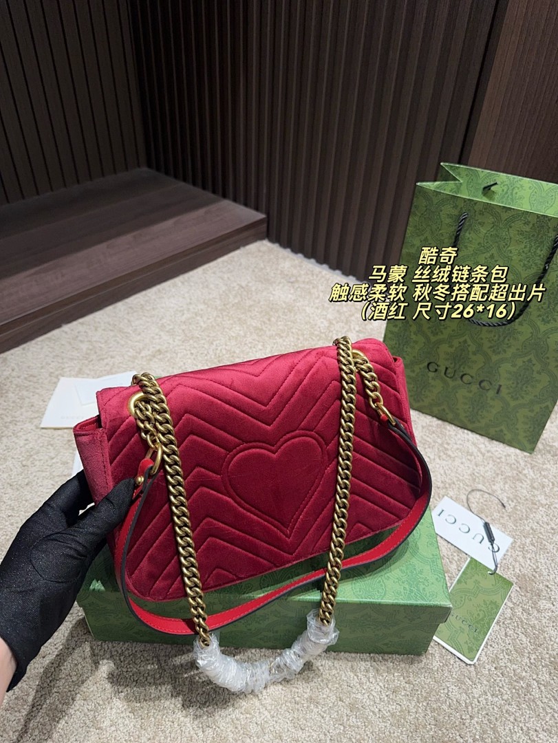 Gucci GG Marmont Shoulder Bag view