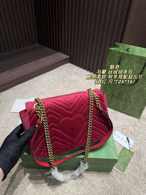 Gucci GG Marmont Shoulder Bag view 7