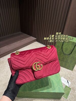 Gucci GG Marmont Shoulder Bag view 8