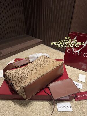 Gucci Beatrix Bag view 11